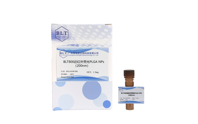 BLT800近紅外熒光PLGA NPs