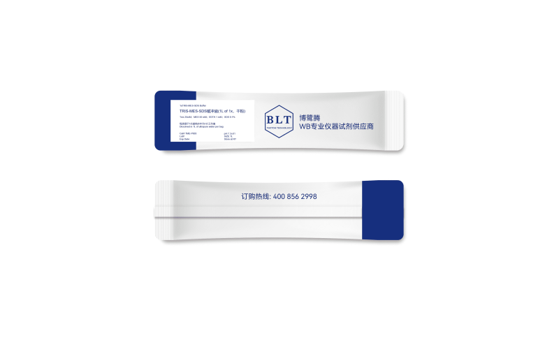 Tris-MES-SDS電泳緩沖液(1L of 1x，干粉)